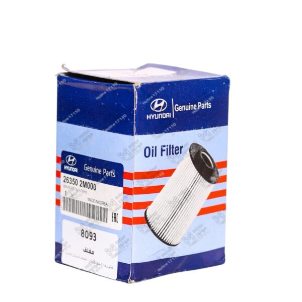 ⁦مغلف
فلتر زيت حشو صغير توسان NX4 - سبورتاج 2023 
( تغليف Genuine part ) 
H*⁩ - الصورة ⁦3⁩